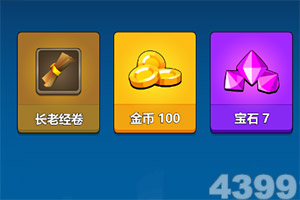奔跑吧香肠热狗挑战游戏下载