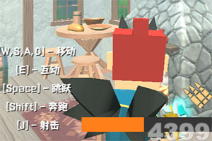 秘宝猎人手游7713版下载